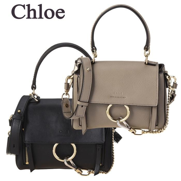 クロエ Chloe ミニショルダーバッグ フェイ デイ／FAYE DAY スムースカーフスキン スエードカーフスキン 2WAYバッグ