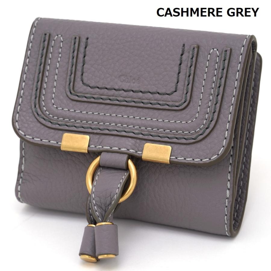 Chloe クロエ 2つ折り財布 マーシー ブラック/グレー/ライト Chloe クロエ 2つ折り財布 マーシー ブラック/グレー/ライト