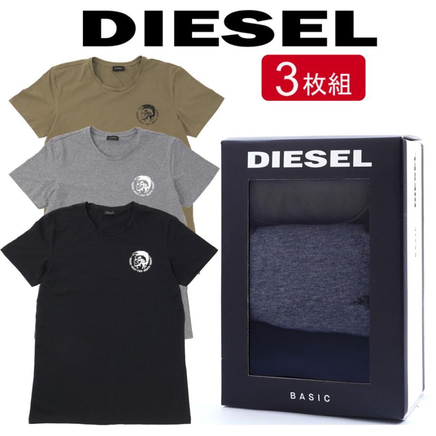 ディーゼル メンズ Tシャツ 半袖 丸首 ブラック グレー カーキ 3枚組 00SJ5L 0TANL E5239｜concerto