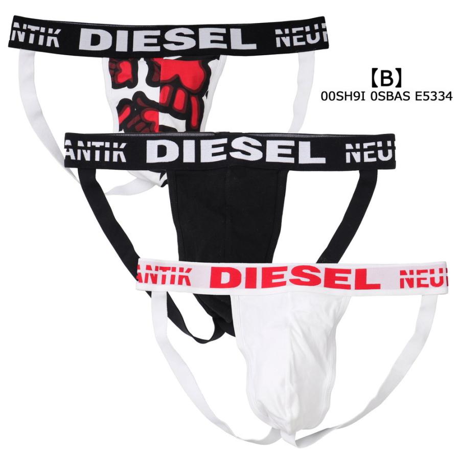 DIESEL ディーゼル ジョックストラップ 3枚組 JOCKSTRAP 3枚 DIESEL ディーゼル ジョックストラップ 3枚組 JOCKSTRAP 3枚