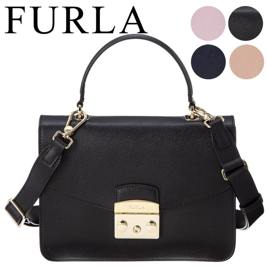 フルラ バッグ レディース ショルダーバッグ メトロポリス FURLA 
