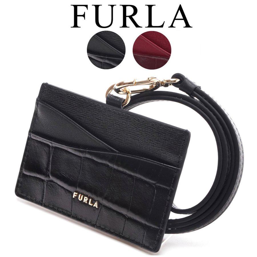 フルラ IDカードケース ネックストラップ付き FURLA ARMONIA S BADGE