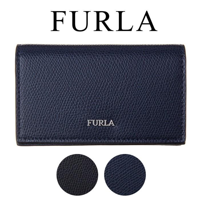 フルラ 名刺入れ／カードケース メンズ FURLA MAN MARTE BUSINESS CARD CASE PT65 ATT｜concerto