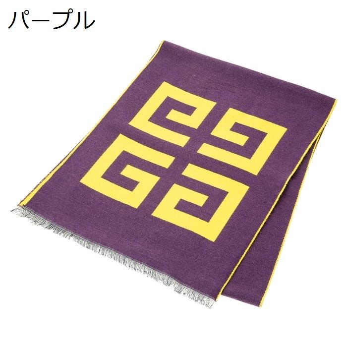 GIVENCHY ジバンシィ ユニセックス シルク混 マフラー 35cm GIVENCHY ジバンシィ ユニセックス シルク混 マフラー 35cm
