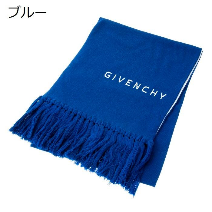 ジバンシィ ユニセックス リバーシブル ウール マフラー 35×180cm ブラック ブルー GIVENCHY 3518GV｜concerto｜02