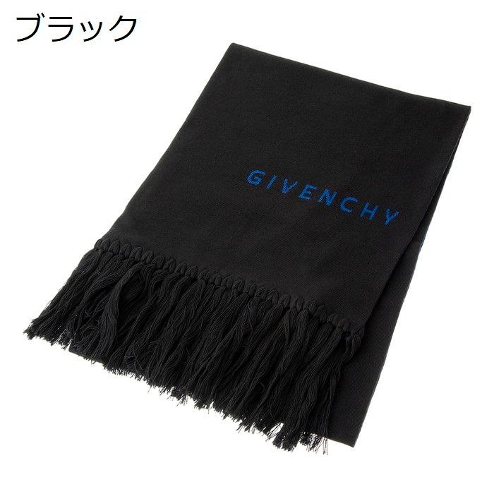 ジバンシィ ユニセックス リバーシブル ウール マフラー 35×180cm ブラック ブルー GIVENCHY 3518GV｜concerto｜08