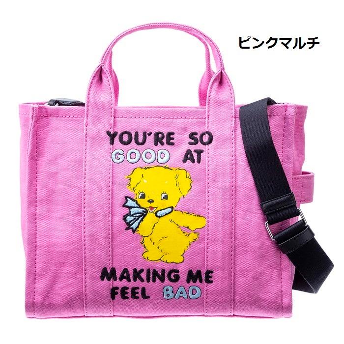 MARC JACOBS マークジェイコブス 2WAYバッグ トートバッグ MARC JACOBS マークジェイコブス 2WAYバッグ トートバッグ