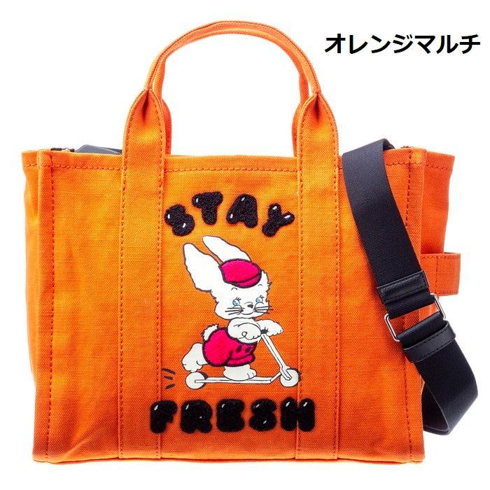 MARC JACOBS マークジェイコブス 2WAYバッグ トートバッグ MARC JACOBS マークジェイコブス 2WAYバッグ トートバッグ