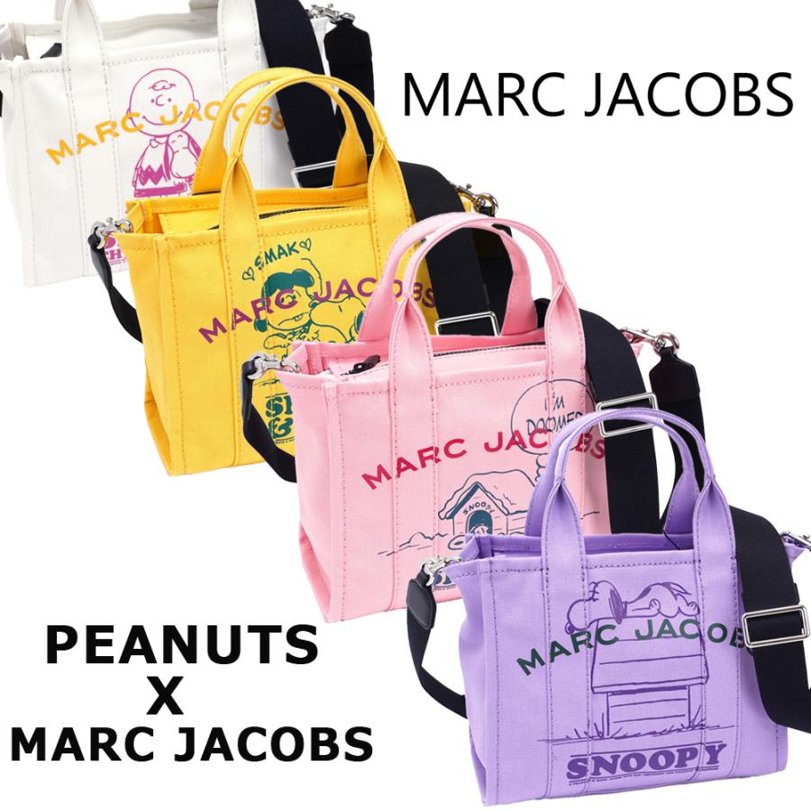 マークジェイコブス 2WAYバッグ トートバッグ PEANUTS X THE MINI TOTE BAG MARC JACOBS  H025M06FA21 スヌーピー : mj-d-bags-h025m06fa21 : concerto Yahoo!店 - 通販 -  Yahoo!ショッピング