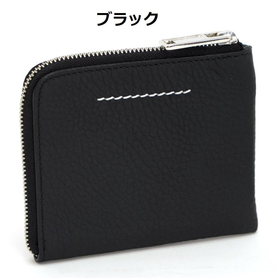 MM6 コインケース L字ファスナー 小銭入れ エムエムシックス MM6 コインケース L字ファスナー 小銭入れ エムエムシックス
