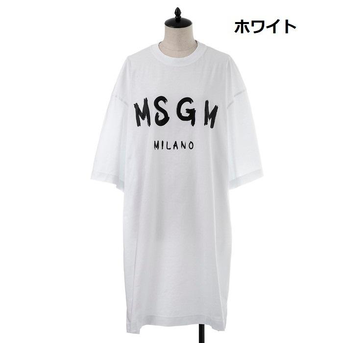 MSGM 半袖ワンピースTシャツ レディース エムエスジーエム 2941MDA68  