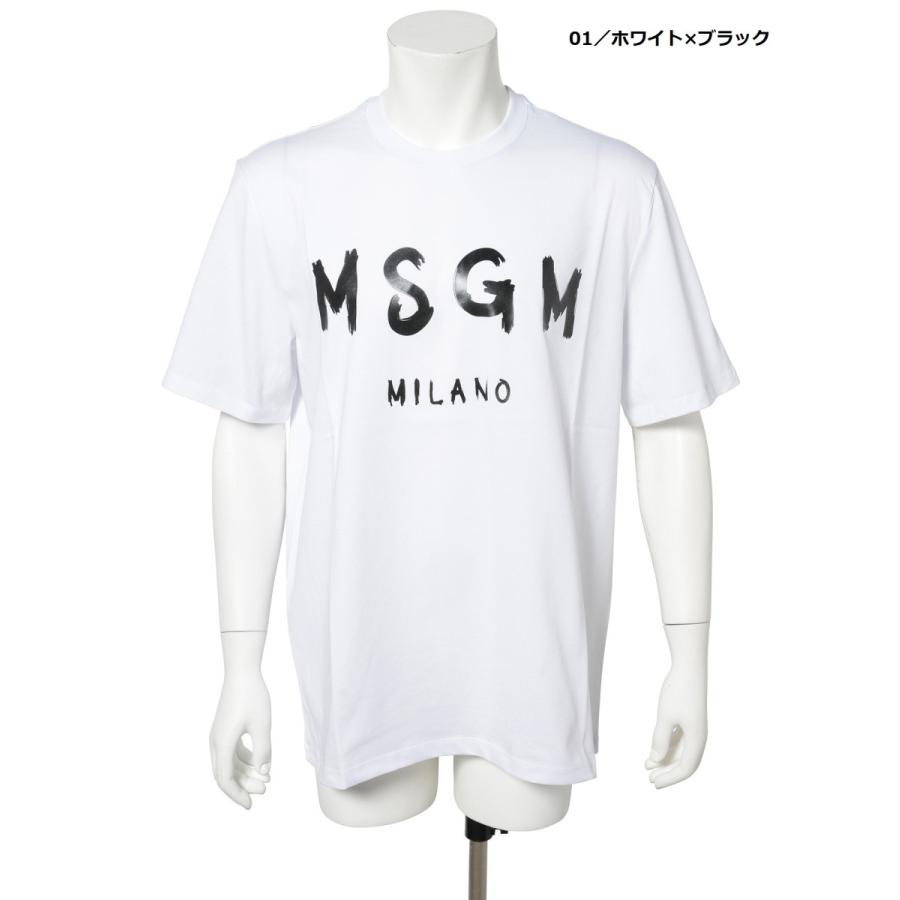 MSGM 胸ロゴ プリントTシャツ