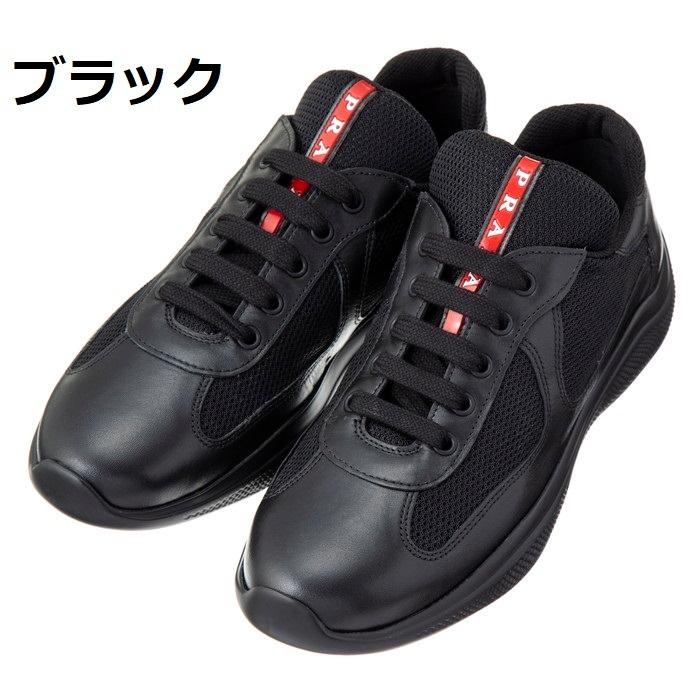PRADA プラダ レディース スニーカー ピンク/ブラック PRADA プラダ レディース スニーカー ピンク/ブラック