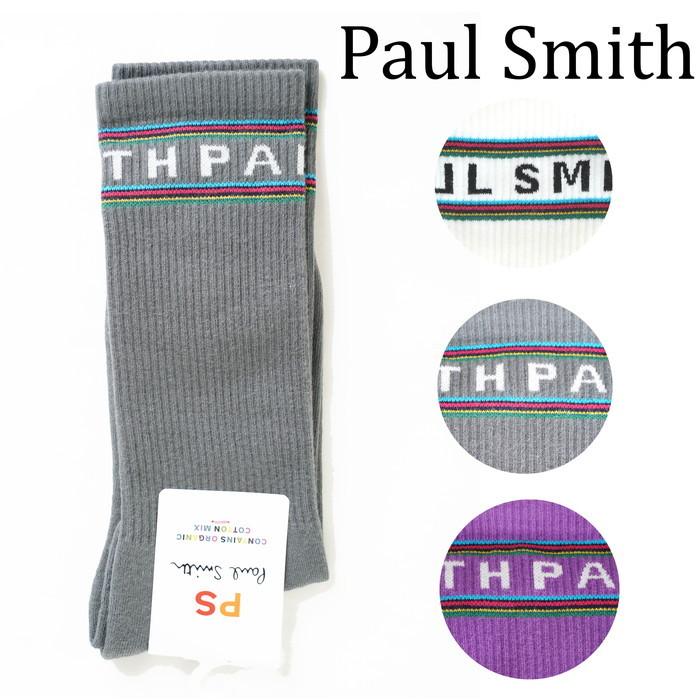 Paul Smith ポールスミス 靴下 ロゴ入りハイソックス M2A 400A Paul Smith ポールスミス 靴下 ロゴ入りハイソックス M2A 400A