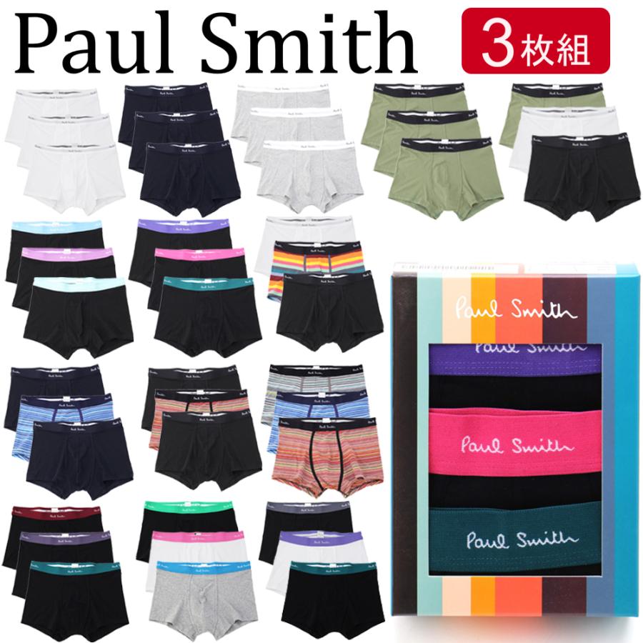 ポールスミス ボクサーパンツ 3枚セット Paul Smith : ps-u-rtw-boxer-1 : concerto Yahoo!店 - 通販  - Yahoo!ショッピング