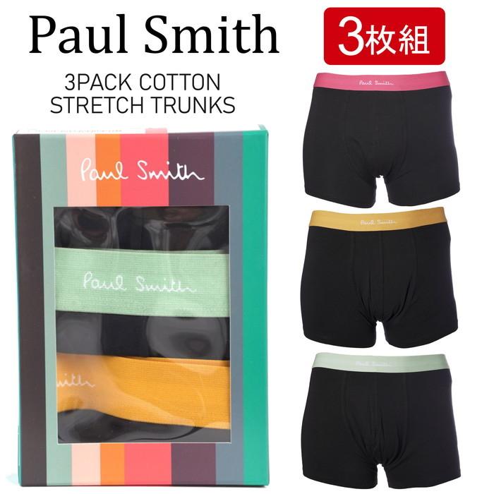 ポールスミス ボクサーパンツ 3枚セット Paul Smith M1a 914c E7pcku 79 Ps U Rtw M1a 914c pckq Concerto Yahoo 店 通販 Yahoo ショッピング