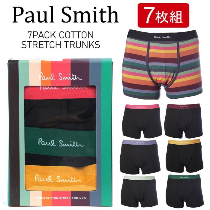 55 以上節約 ポールスミス ボクサーパンツ 7枚セット Paul Smith M1a 914c E7pckq 79 超人気 Www Muslimaidusa Org