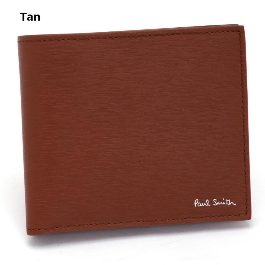 Paul Smith ポールスミス 二つ折り財布 バイカラー M1A 4833 Paul Smith ポールスミス 二つ折り財布 バイカラー M1A 4833
