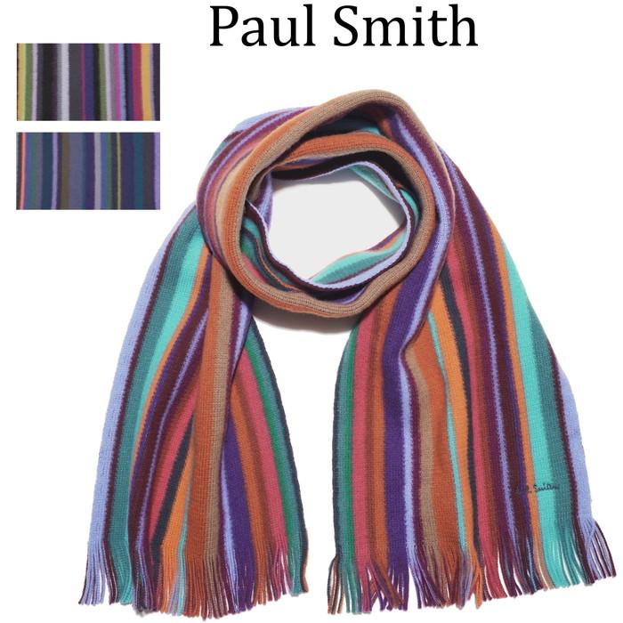 Paul Smith ポールスミス マルチストライプ柄 マフラー M1A 422F Paul Smith ポールスミス マルチストライプ柄 マフラー M1A 422F