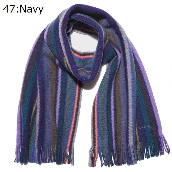 Paul Smith ポールスミス マルチストライプ柄 マフラー M1A 422F Paul Smith ポールスミス マルチストライプ柄 マフラー M1A 422F