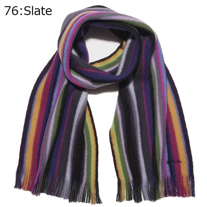 Paul Smith ポールスミス マルチストライプ柄 マフラー M1A 422F Paul Smith ポールスミス マルチストライプ柄 マフラー M1A 422F