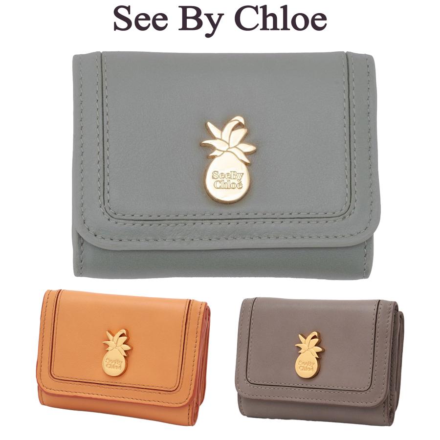 SEE BY CHLOE シーバイクロエ 三つ折り財布 グリーン/グレー SEE BY CHLOE シーバイクロエ 三つ折り財布 グリーン/グレー