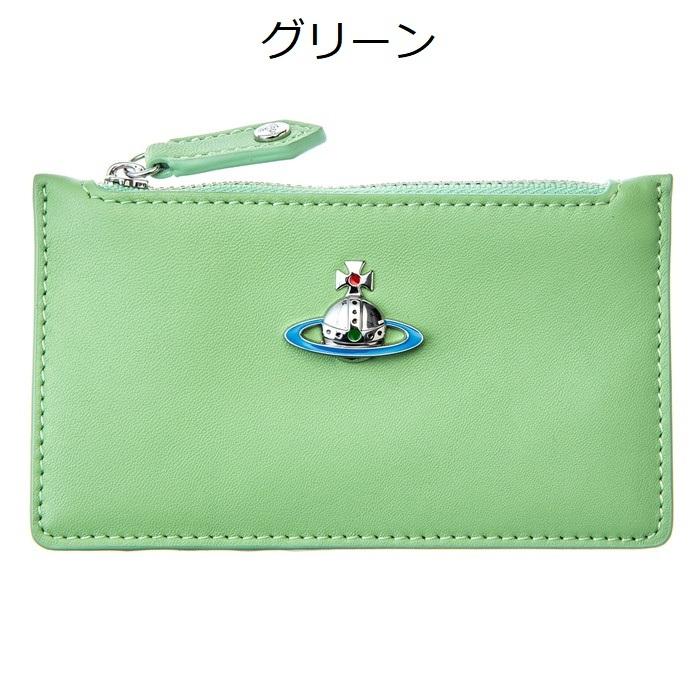 Vivienne Westwood ヴィヴィアン・ウエストウッド 小銭入れ付き Vivienne Westwood ヴィヴィアン・ウエストウッド 小銭入れ付き