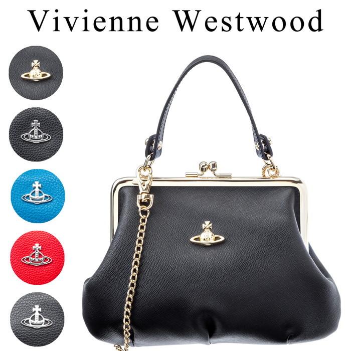 ヴィヴィアン・ウエストウッド がま口ショルダーポーチ Vivienne Westwood : vw-d-slg-ss20-52020003 :  concerto Yahoo!店 - 通販 - Yahoo!ショッピング