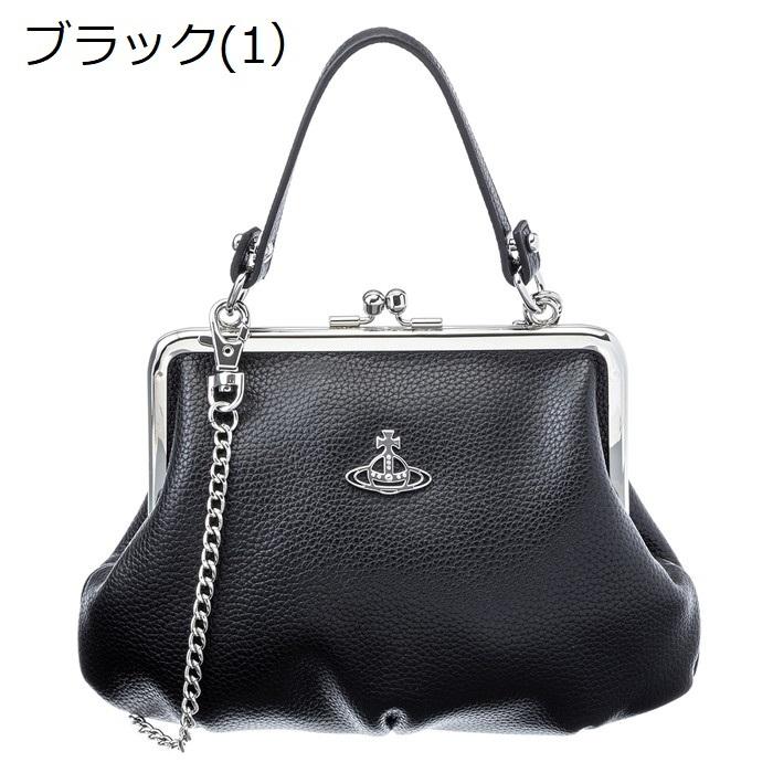 Vivienne Westwood ヴィヴィアン・ウエストウッド がま口 Vivienne Westwood ヴィヴィアン・ウエストウッド がま口