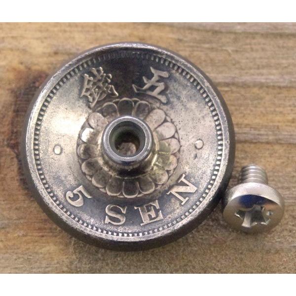 コンチョ ボタン 本物コイン使用 日本古銭 菊五銭白銅貨 五面 直径約