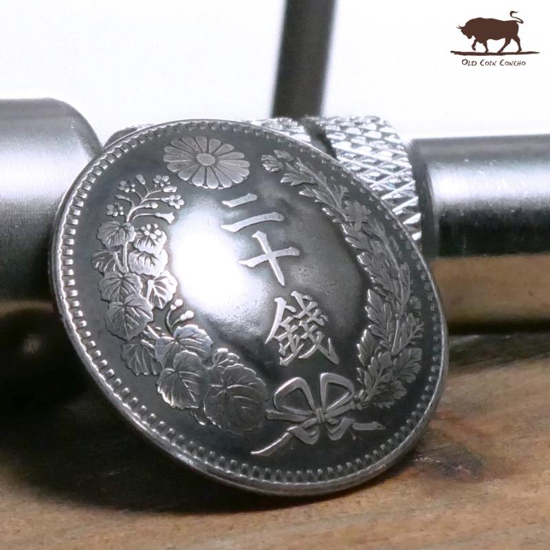コンチョ ボタン 本物コイン使用 日本古銭 竜20銭 銀貨 二十銭面 直径