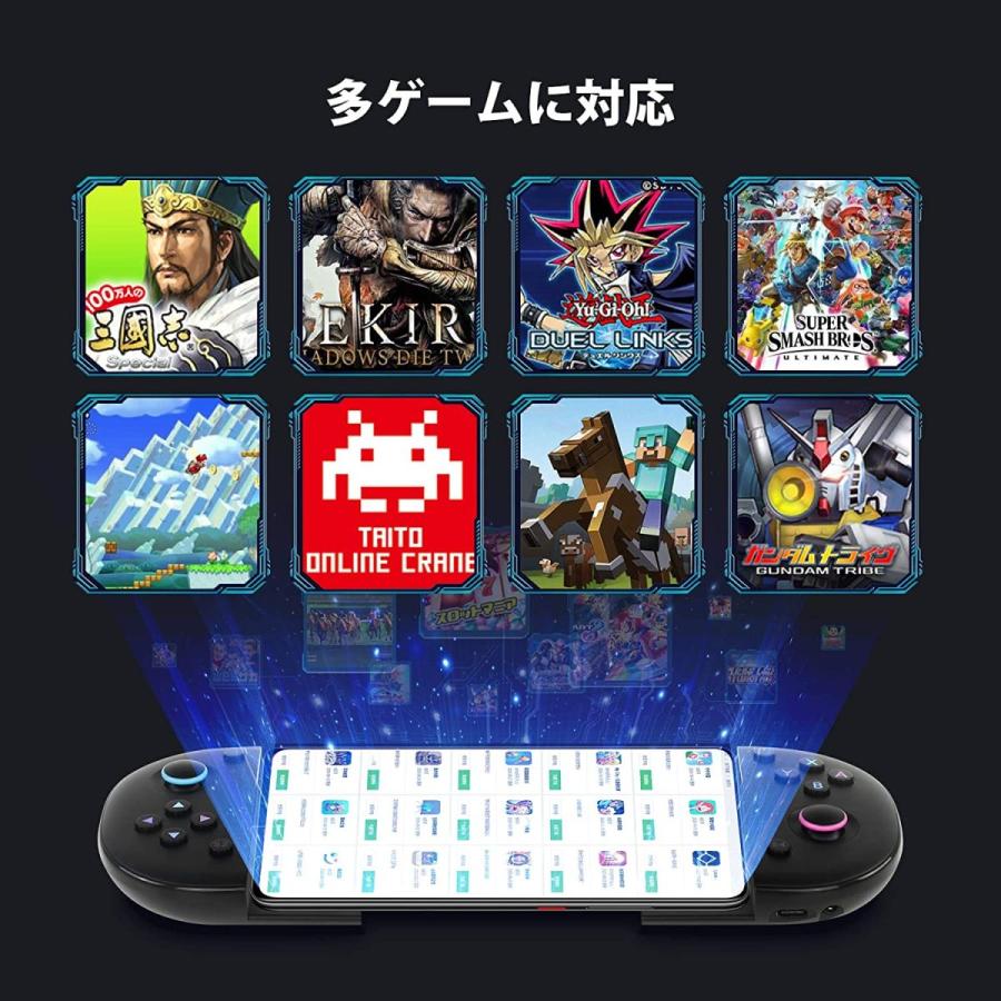 売れ筋がひ新作 最新版 ゲームパッド コントローラースマホ スライド式伸縮ホルダー型 無線式ゲームパッド Pubg 荒野行動 高感度射撃ボタン Type Pc用ゲームコントローラー Aiwr Org