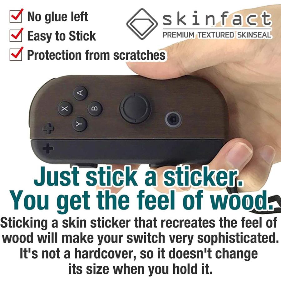 Nintendo Switch ジョイコン 用 スキンシール カバー シール ケース ダークウッド 木目調 側面対応 高級素材 美しい 高  丈夫で長持ち 保護