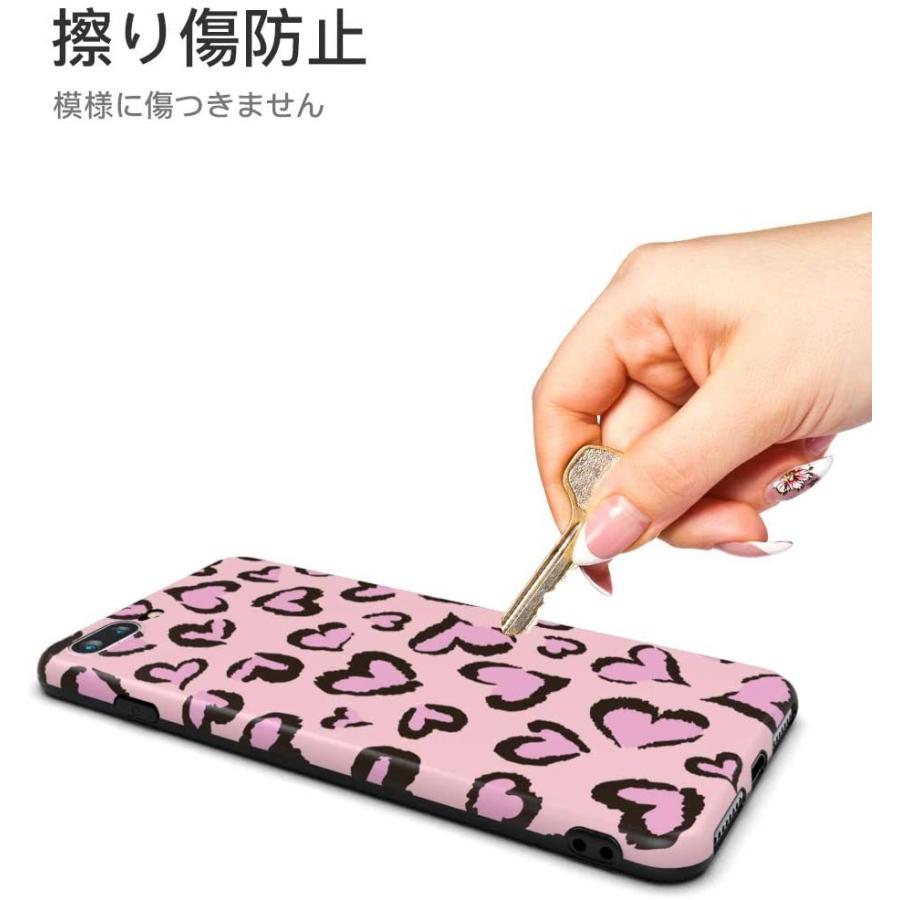 公式 Attract Iphone 7 8 Se2ケース キャラクター 絵文字 かっこいい かわいい アニメ おもしろ Tpu アイフォンケース 傷防止 スリム軽量 レンズ保護 耐衝撃 指紋防止 アイフォン ソフトケース カバー 専用 Case スマホケース Se2 バースト Correiodecarajas Com Br