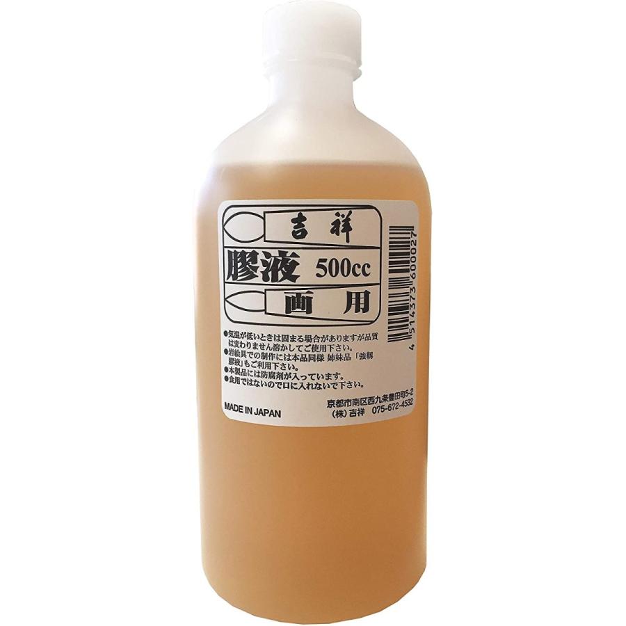 吉祥 日本画用絵具 膠液 500ML 4YvzM8P9gK, 絵具、顔料 フェニックス 絵具500ml 5本セット