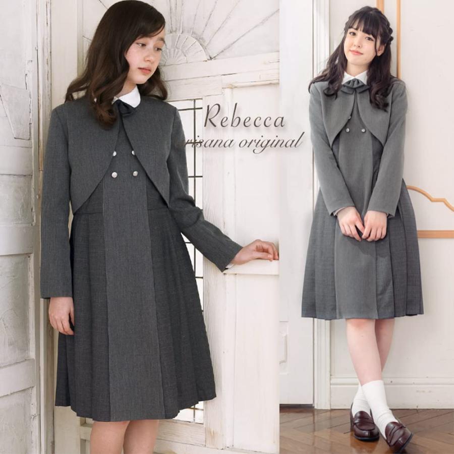 ラッピング アリサナ Arisana 卒業式 小学生 女の子 スーツ 子供服 フォーマル ボレロ ワンピース ブラウス リボン の 4点 セット Www Maluquerabogados Com