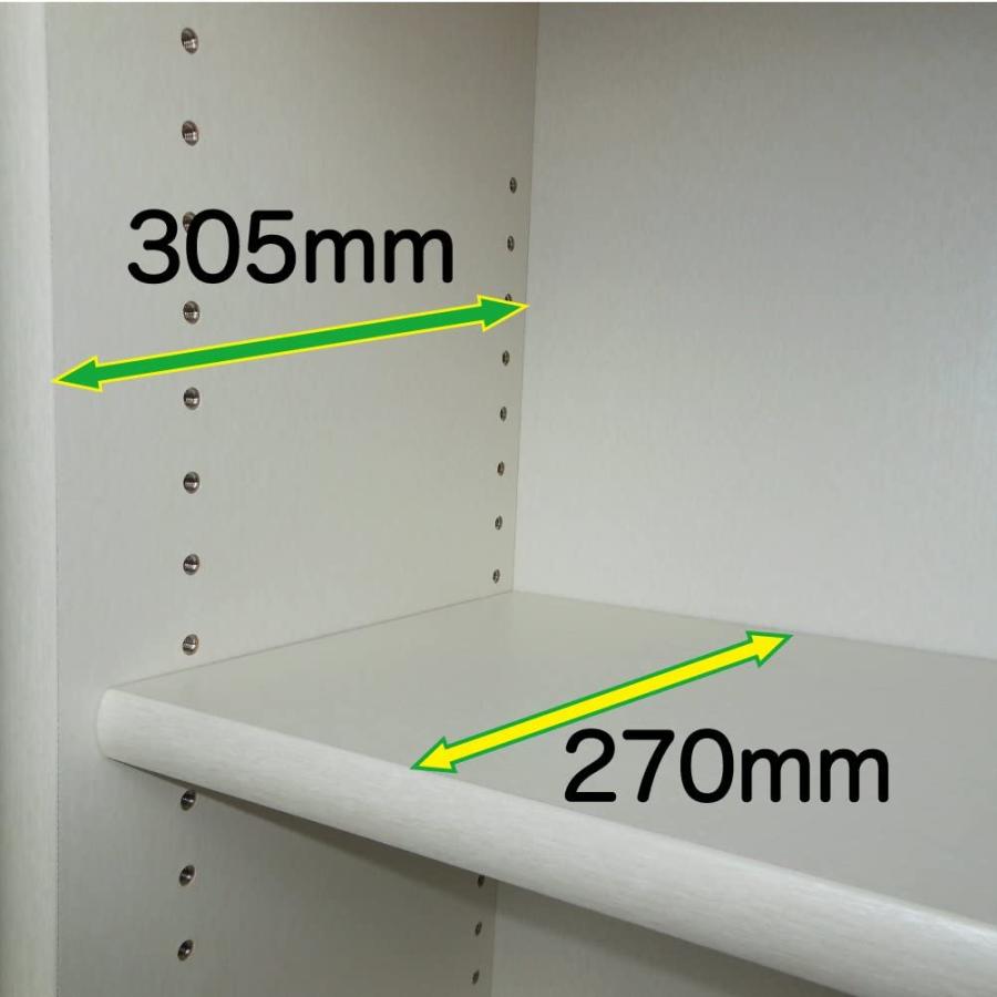 直売値下 小島工芸 アコード 本棚 幅90.3cm 奥行き30.5cm 高さ180.3cm 完成品 チェリーナチュラル 90アコードH 2371672 202209170156321387120295 コンシェルTonton 新入荷品 -cumillanews.press 直売値下 小島工芸 アコード 本棚 幅90.3cm 奥行き30.5cm 高さ180.3cm 完成品 チェリーナチュラル 90アコードH 2371672 202209170156321387120295 コンシェルTonton 新入荷品 -cumillanews.press