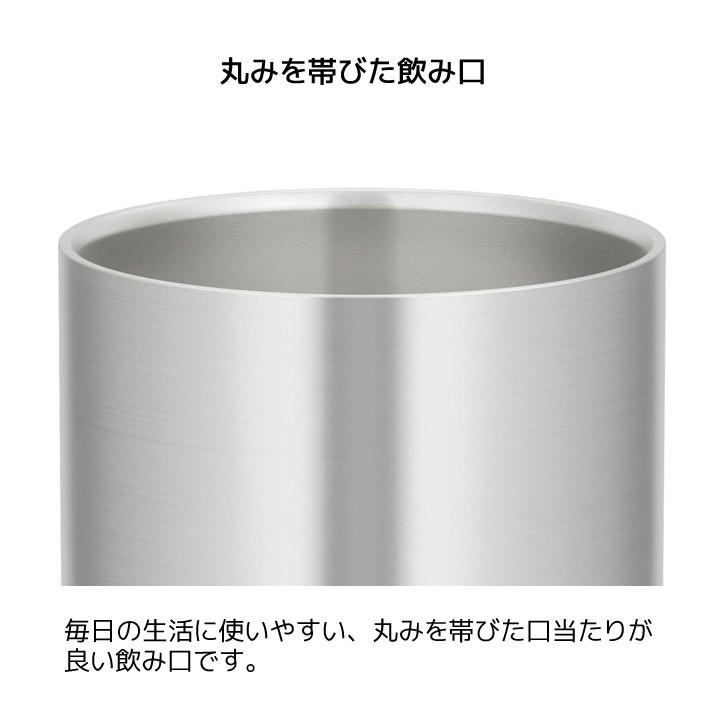 サーモス Jdh 280 真空断熱カップ ステンレス S 280ml ギフト包装 Thermos コップ マグカップ 保温保冷 タンブラー 湯飲み くらしコンシェル 通販 Yahoo ショッピング