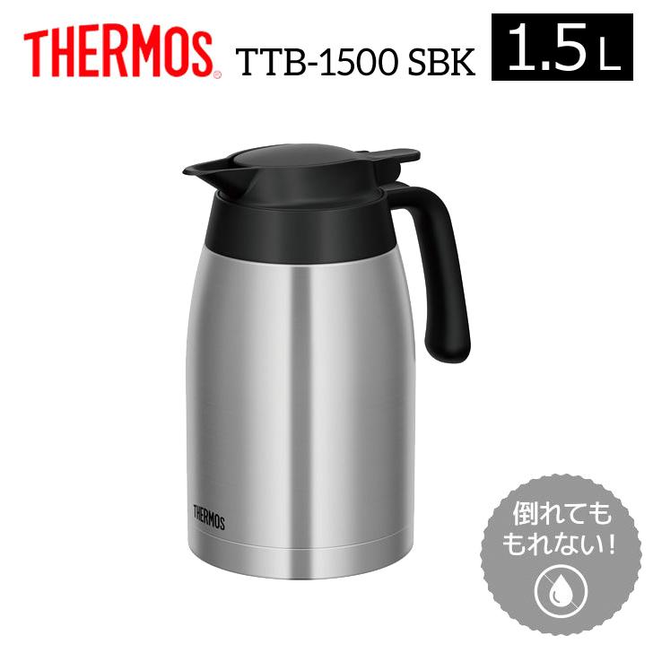 サーモス ステンレスポット Ttb 1500 Sbk ステンレスブラック Thermos 保温 保冷 卓上ポット 魔法瓶 軽量 コンパクト 広口 洗いやすい くらしコンシェル 通販 Yahoo ショッピング