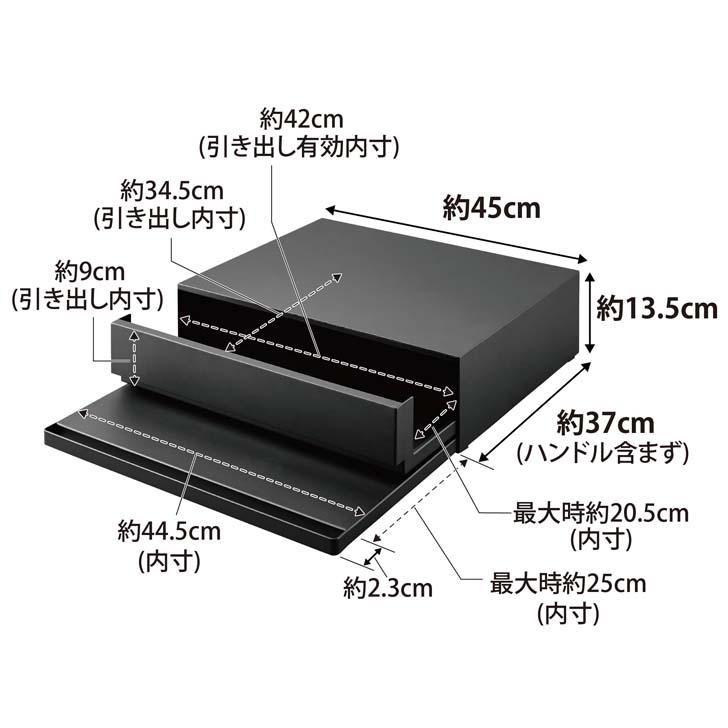 ◎★ 山崎実業 ツーウェイ キッチン家電下引き出し&スライドテーブル タワー ホワイト tower 2007 キッチン 収納 ラック スライドトレー｜concier｜10