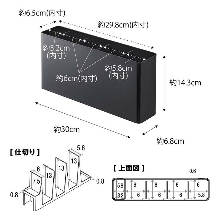 ◎★ 山崎実業 卓上工具スタンド タワー ブラック tower 2025 インテリア 卓上小物収納 ツールスタンド 文房具 ドライバー スパナ スリム｜concier｜11