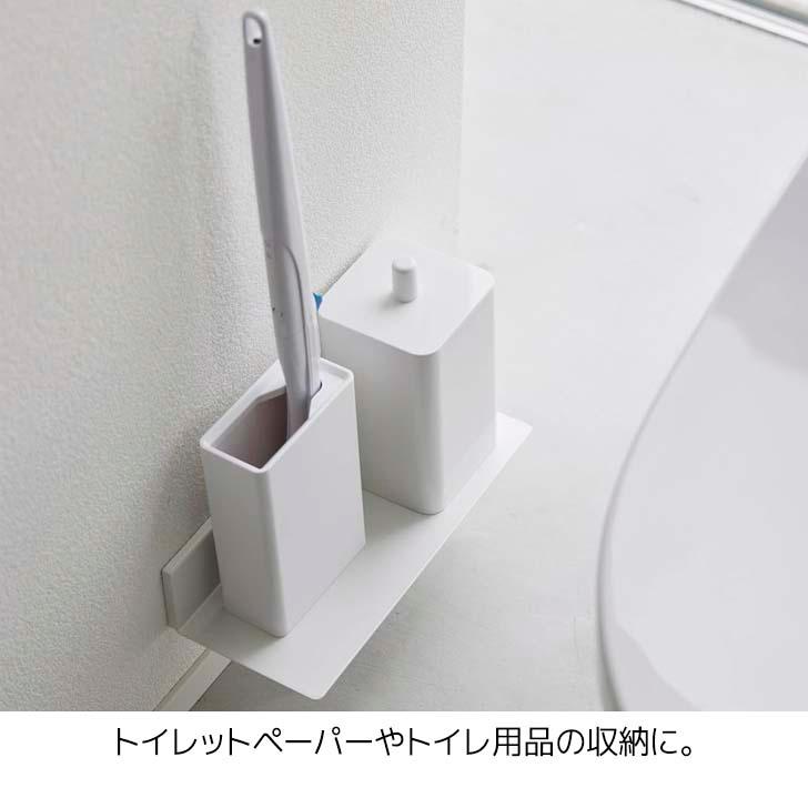 ◎★ 山崎実業 石こうボード壁対応浮かせるトイレ棚 タワー ホワイト tower 2103 トイレ収納 壁面収納 ウォールラック 浮かせる収納｜concier｜04