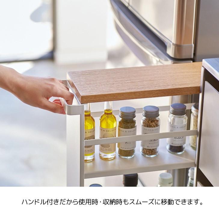 ▽☆ 山崎実業 ハンドル付きスリムワゴン タワー ホワイト ホワイト 3627 tower キッチンワゴン すき間収納 省スペース キャスター付き 4903208036276 :4903208036276:くらしコンシェル - 通販 - Yahoo!ショッピング ▽☆ 山崎実業 ハンドル付きスリムワゴン タワー ホワイト ホワイト 3627 tower キッチンワゴン すき間収納 省スペース キャスター付き 4903208036276 :4903208036276:くらしコンシェル - 通販 - Yahoo!ショッピング