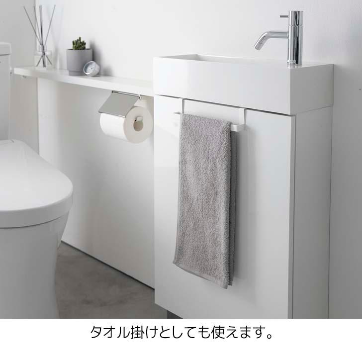 ◎★ 山崎実業 トイレキャビネット扉ハンガー タワー ホワイト tower YAMAZAKI 3750 トイレ収納 タオルハンガー 吊り下げ フック コンパクト｜concier｜04