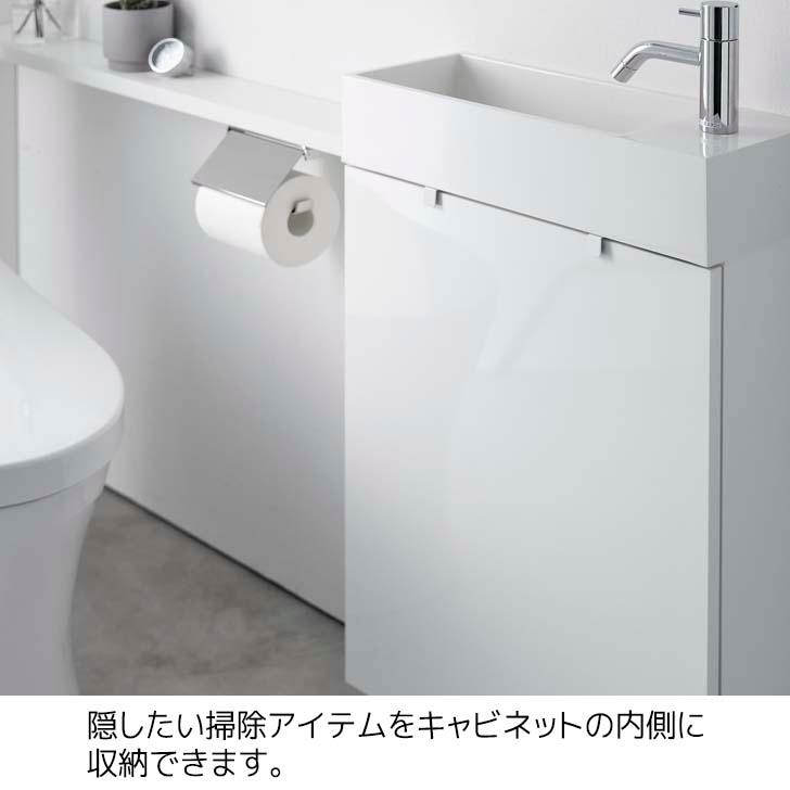 ◎★ 山崎実業 トイレキャビネット扉ハンガー タワー ホワイト tower YAMAZAKI 3750 トイレ収納 タオルハンガー 吊り下げ フック コンパクト｜concier｜05