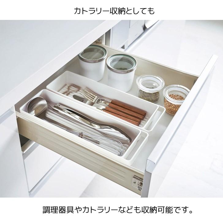 Tower 山崎実業 ハンドル付きスリムグラス マグ収納 タワー ホワイト Yamazaki コップ 収納 食器棚収納 カトラリーケース 調味料 くらしコンシェル 通販 Yahoo ショッピング