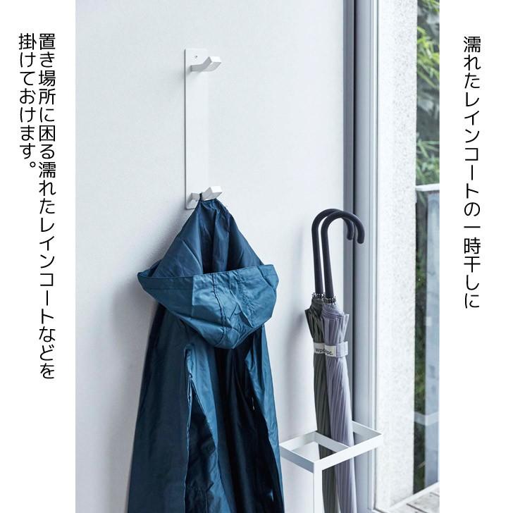 Tower 山崎実業 マグネットキッズヘルメットフック タワー ホワイト Yamazaki 収納 磁石 玄関収納 カバン ドア くらしコンシェル 通販 Yahoo ショッピング