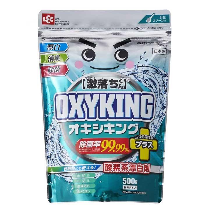 レック 激落ちくん オキシキングプラス 500g 漂白 消臭 除菌 粉末タイプ 酸素系漂白剤 除菌プラス 日本製 くらしコンシェル 通販 Yahoo ショッピング