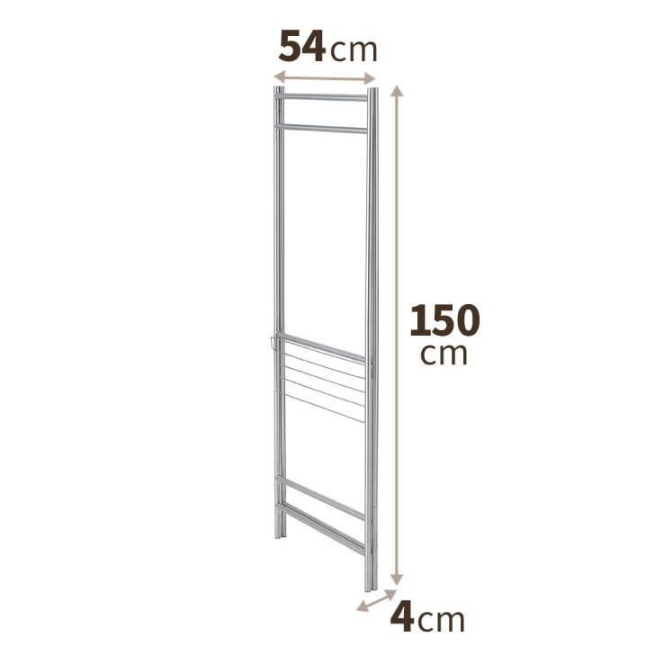 【SALE】 天馬 ポーリッシュ インテリア物干し パネルM PSI-01 PORISH ランドリー 洗濯 室内干し 折りたたみ シンプル コンパクト ステンレス｜concier｜08