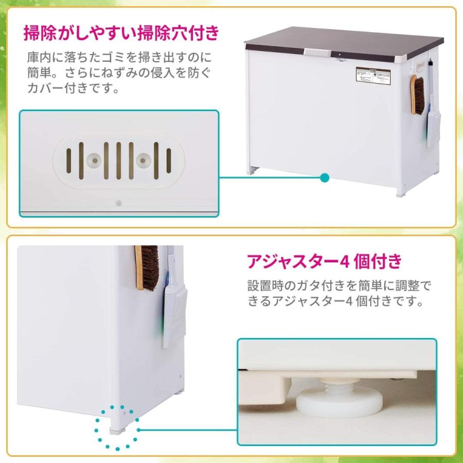 定番人気 屋外用ストッカー マルチボックス 250l Clm 125c 送料無料 組立品 屋外用 ダストケース ダストボックス ゴミ箱 ゴミ ベランダ 勝手口 庭先 収納 物置 フック付き 整理 整頓 スッキリ 宅配ボックス 園芸用品やポリタンク ゴミの一時保管にマルチに使えます